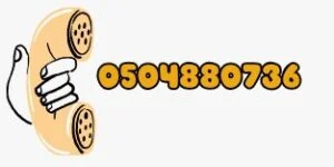 تواصلك يسعدنا دائما