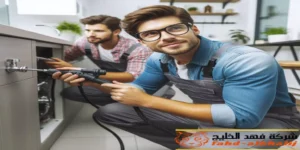 شركة كشف تسربات المياه النماص